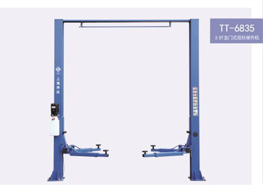 Longmen TT6835